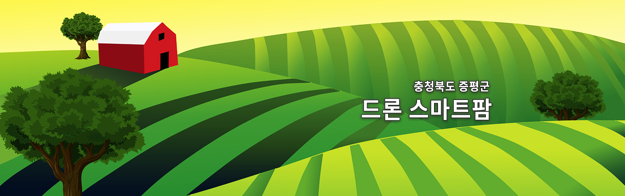 FARM 6